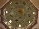 cupola